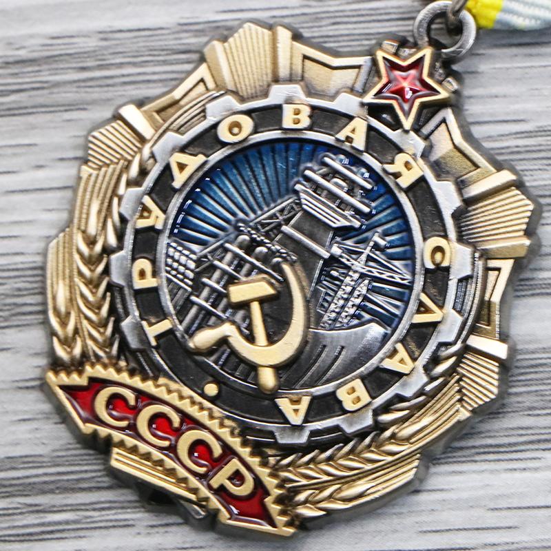 Soviet Labor Glory First Class Second Class Third Class Order Soviet Medal Original Engraved Military Fan Collection