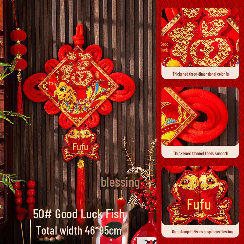 

Подвеска «Китайский узел»: Большая новогодняя подвеска для гостиной или дверного проема