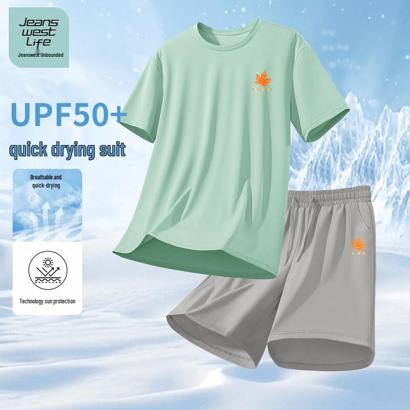 

JEANSWEST LIFE Men s Summer Quick-Dry T-Shirt & Straight Casual Pants Set 3XL
