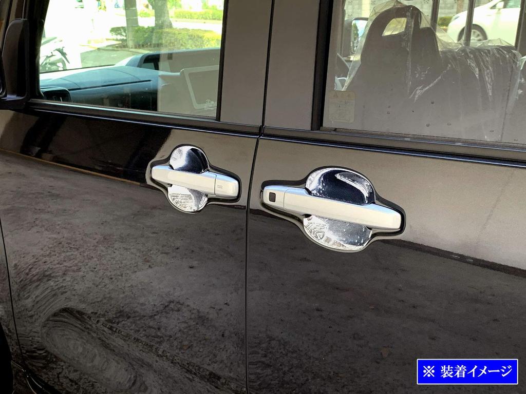 BRIGHTZ Plated Door Handle Covers for Tanto Compatible with and 660 LA650S/LA660S [DHC-SARA-108] LA650, LA660, A650, A660, 650,