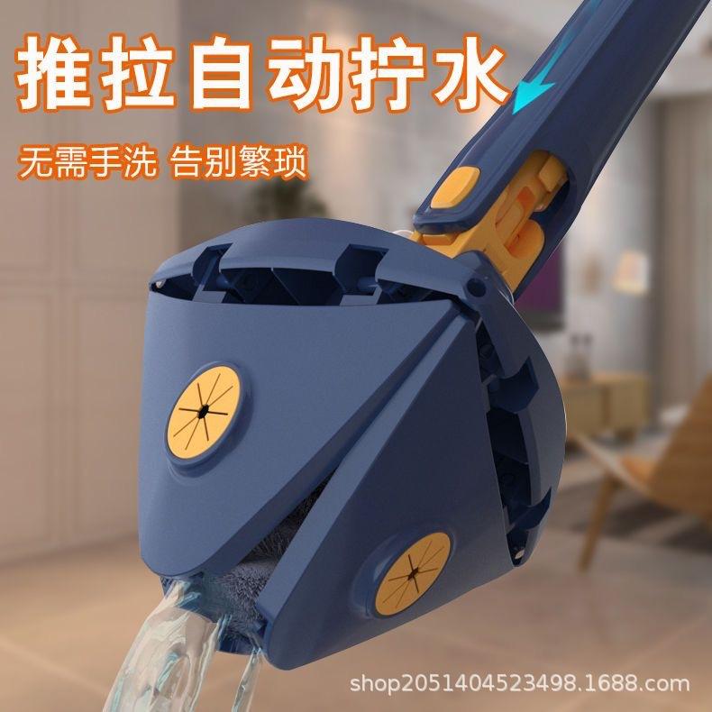 360-degree Rotating Big Wipe Head Triangular Mop Ceiling Wall Glass Wall Multi-functional Cleaning