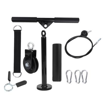 DIY Fitness Equipment Combination Set Pulley Bar Handle Triceps Strength Training Device