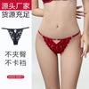 Women's Fun Pure Cotton Sexy Yin Pure Lace Thong Girls Women's Coquettish Panties T Pants Women