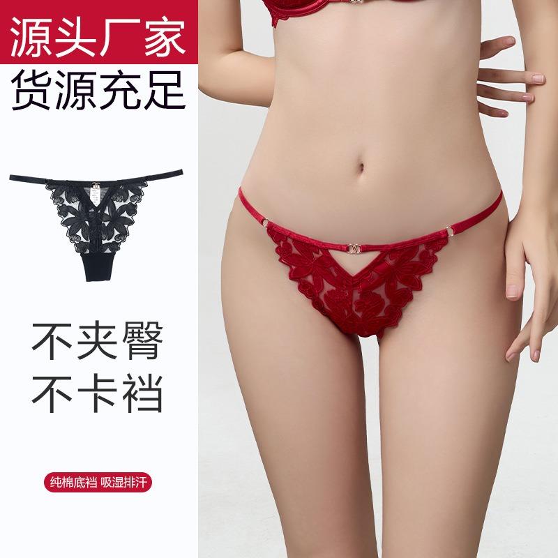 Women's Fun Pure Cotton Sexy Yin Pure Lace Thong Girls Women's Coquettish Panties T Pants Women
