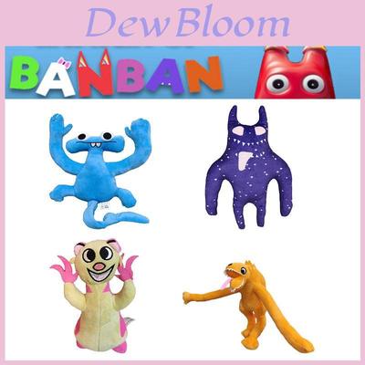 Garten Of Banban Plush Adorable Cartoon Style Stuffed Toy For Kids