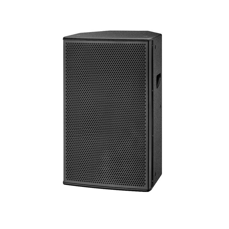 Hongshidao Professional Conference Audio Systems (CN version)