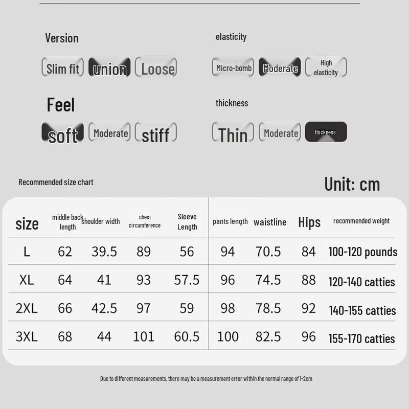 Pierre Cardin Men's De Velvet Plush Wool Thermal Underwear