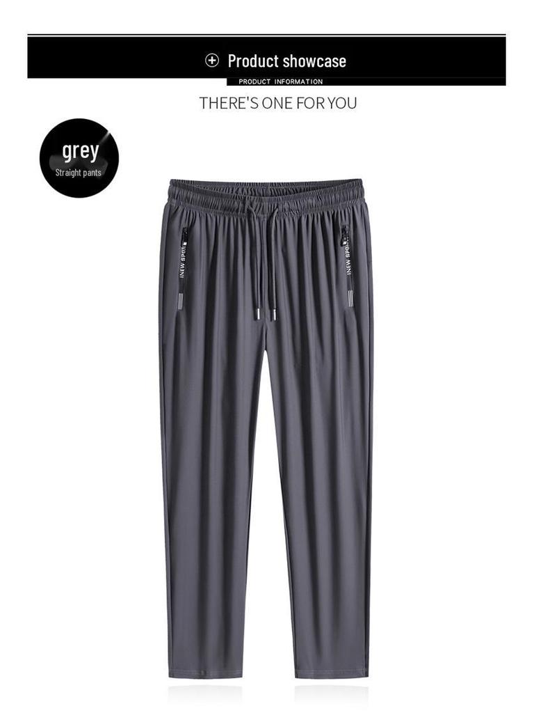 Men's High-End Elastic Ice Silk Sports Pants - Summer Breathable, Quick-Drying, Loose Straight Leg, Plus Size, Long Running Pants