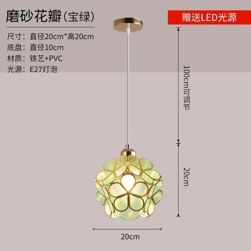 Ceiling Light Modern Chandelier For Bedroom Living Room Dining Room Indoor Lamp Corridor Home Balcony