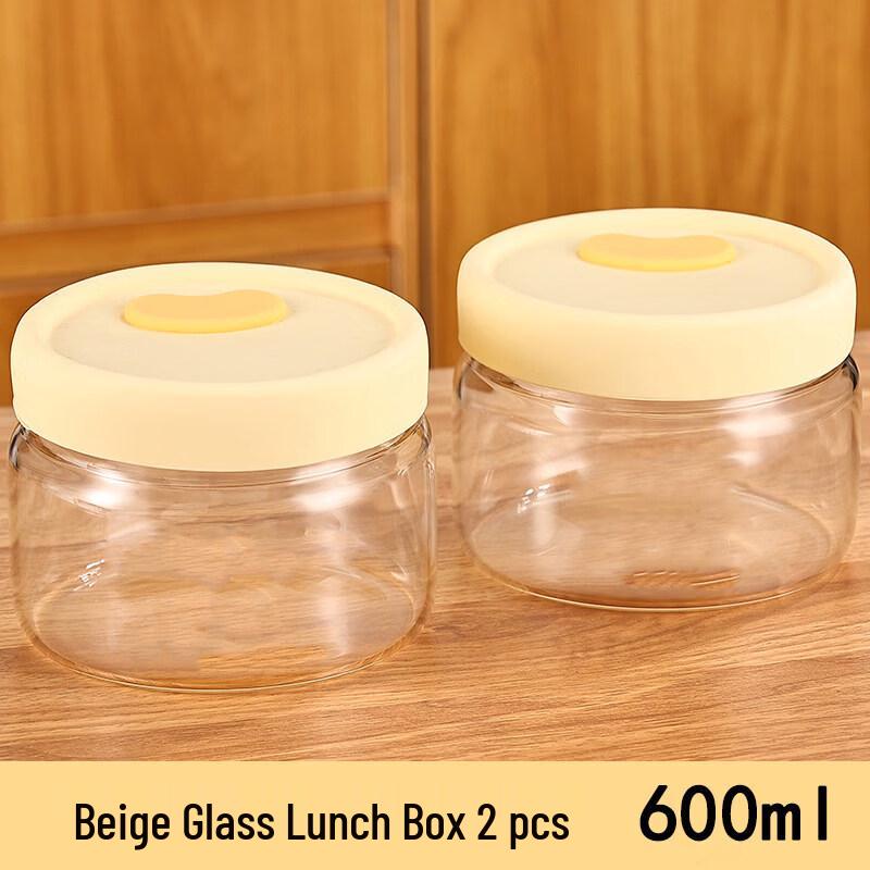 ZISIZ Food Grade Glass Lunch Box with Sealed Lid