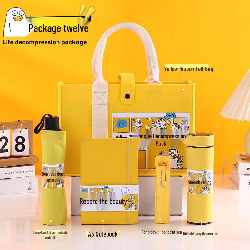 Corporate Gift Water Cup Set