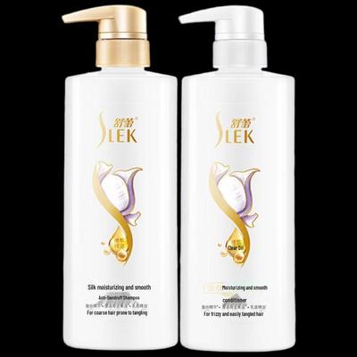 Sunsilk Seide Anti-Schuppen Haarpflege Set