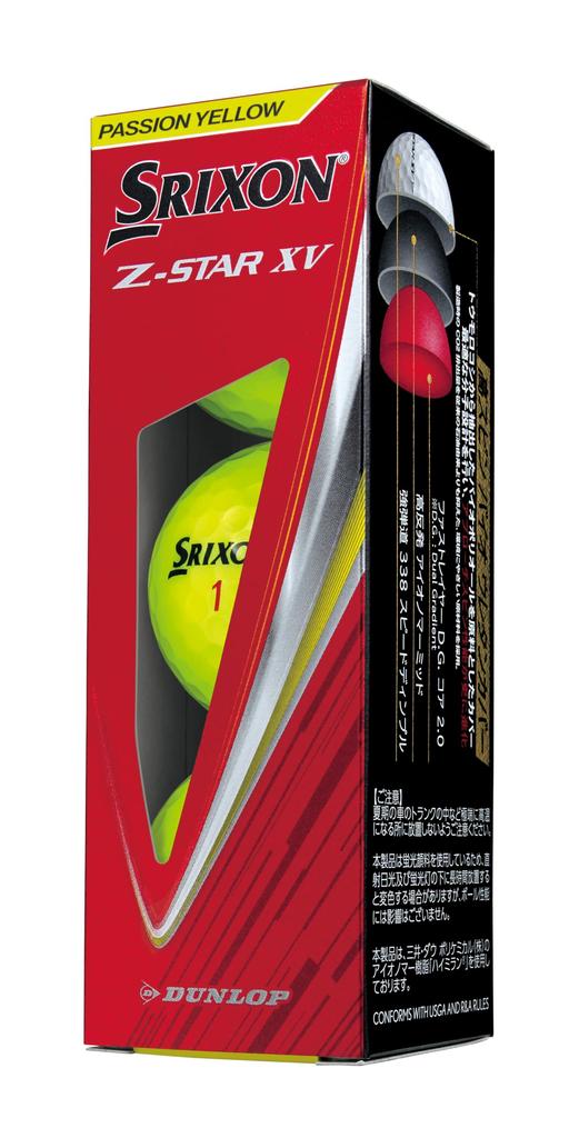 Dunlop Srixon XV Golf 2025 1 Dozen Premium Passion Yellow Z-Star Balls, Model, (12 Balls),