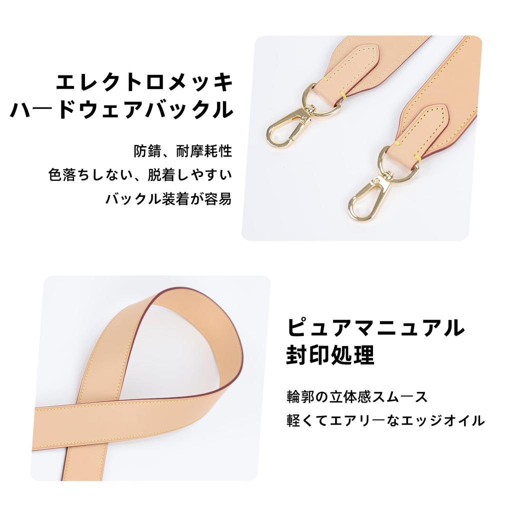 Leather Replacement Shoulder Strap for DIY Neverfull Damier Neverfull Shoulder Strap Neverfull Primary [DGAZ] Vegetable-Tanned Single-Shoulder