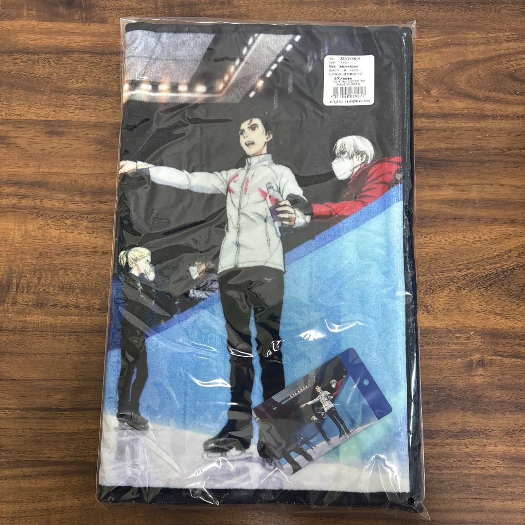 

[USED] Made-to-order Yuri!!! on ICE 5th Anniversary Officially Illustrated Face Towel