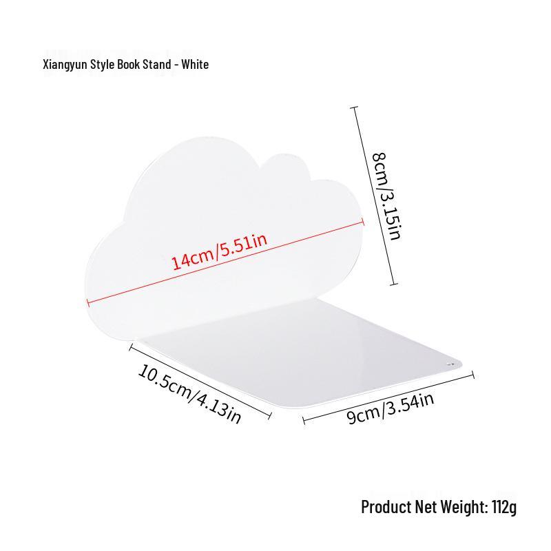 Simple Style Auspicious Clouds Book Stand & Organizer