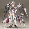 Kotobukiya Frame Arms Girl Kongo, approximately 162mm tall, non-scale plastic model, molded in color, FG019