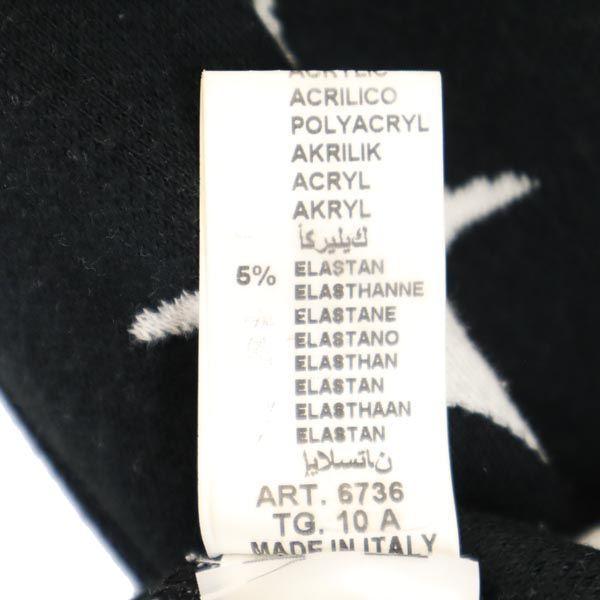 MSGM Wool Blend Star 7 Minutes Sleeve Knit Black Series Sweater Women Used