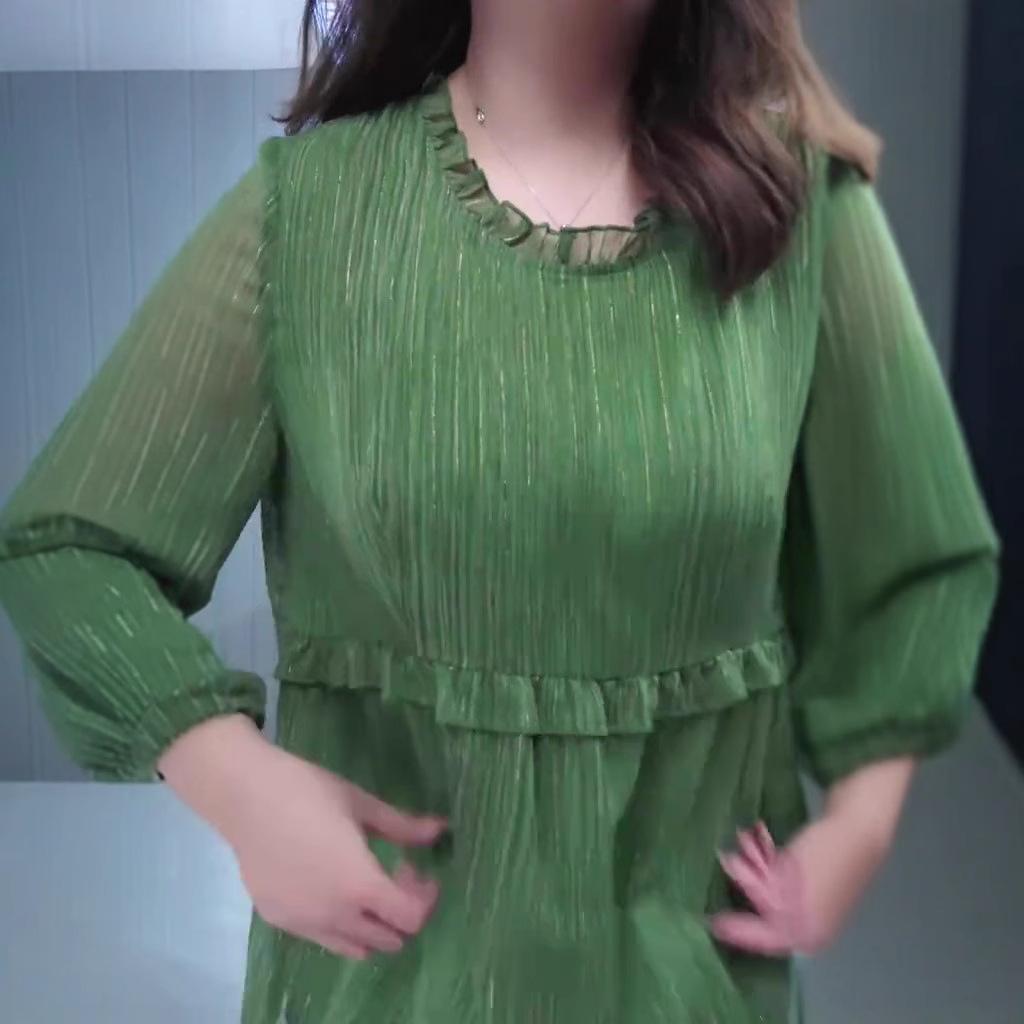 2025 Elegant Yunluo Chiffon Plus Size Flattering Top for Women