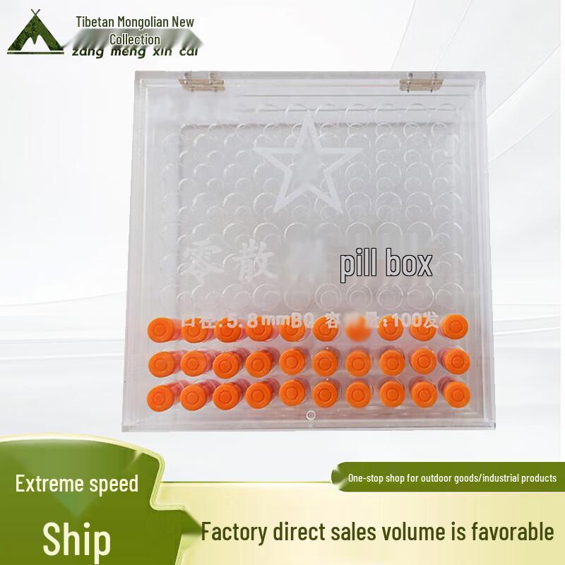 Transparent Ammunition Storage Box