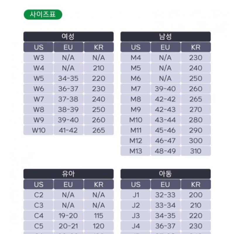 Crocs Classic Platform Taupe 206750 214