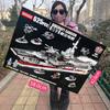 Educational Building Blocks Set: Aircraft Carrier & Cruiser Toys for Kids
