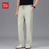 Hodo Men's Summer Tencel Linen Blend Casual Straight-Leg Pants