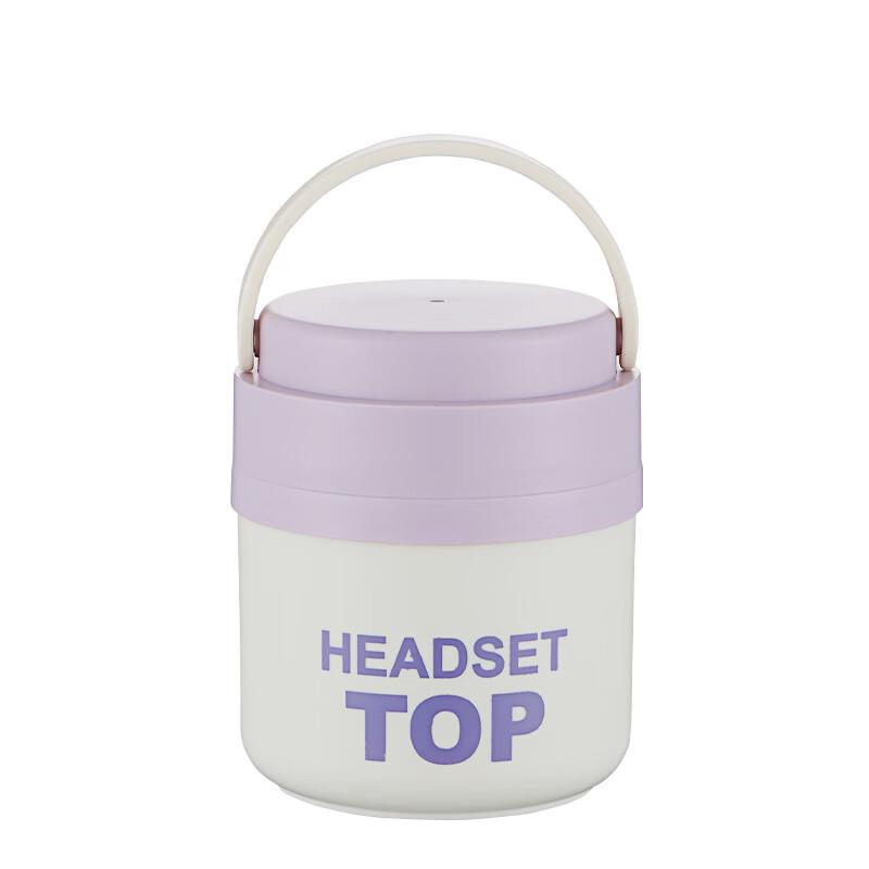 

Zhi Shi 304 Stainless Steel Portable Food Container