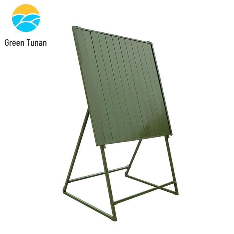 Green Tu nan Folding Magnetic Portable Drawing Board Stand