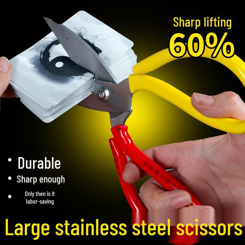 Stainless Steel Rustproof Household Scissors: Sharp Industrial Fabric and Paper Cutting Shears for Kitchen and Sewing, Big Head Design.