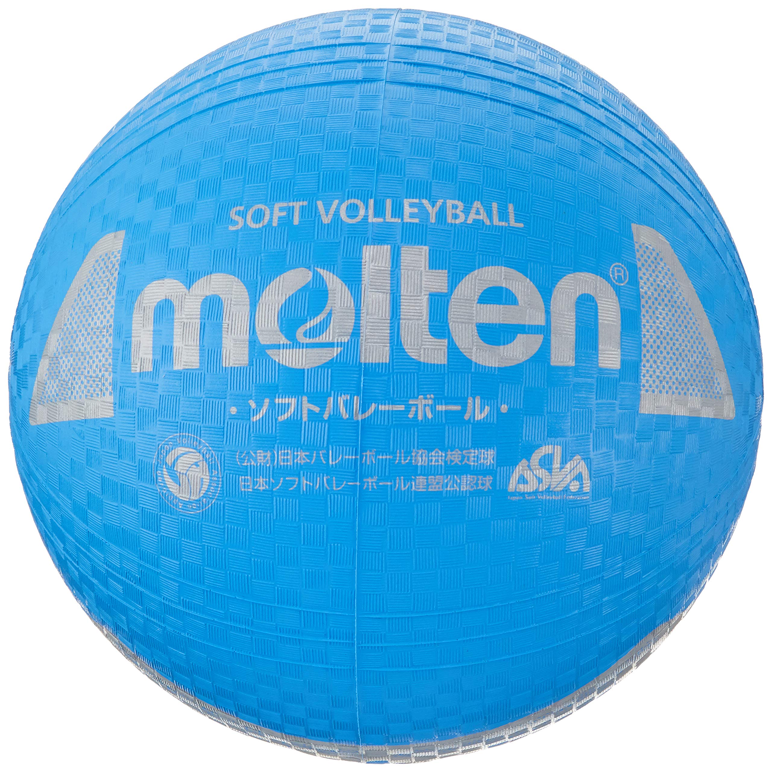 

Molten Soft Volleyball S3Y1200-C