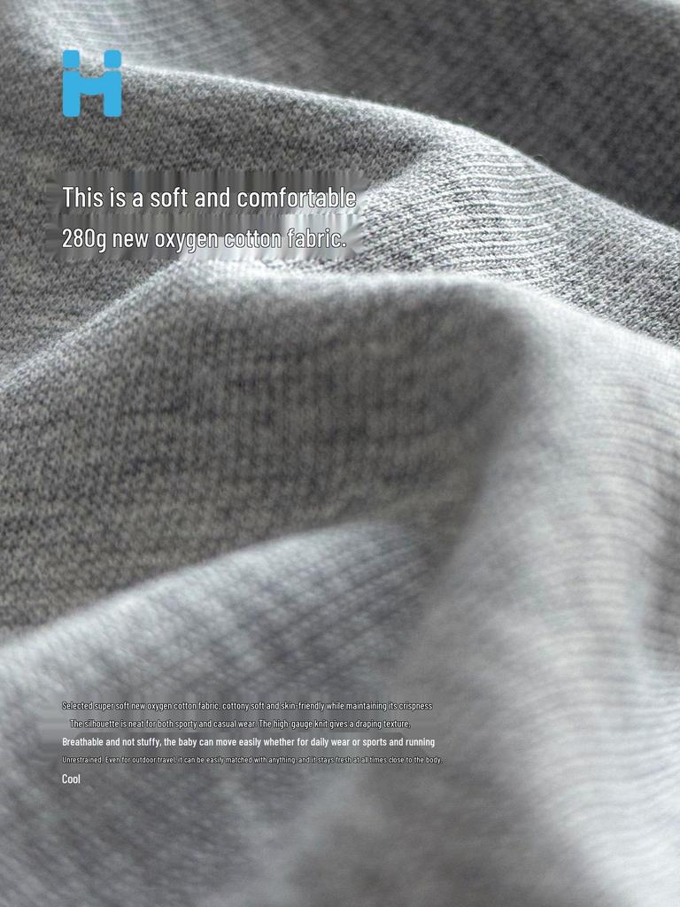 Hai Ma 2025 Autumn Boys' Terry Sweatpants - Korean Style Fashionable Sports Pants for Kids