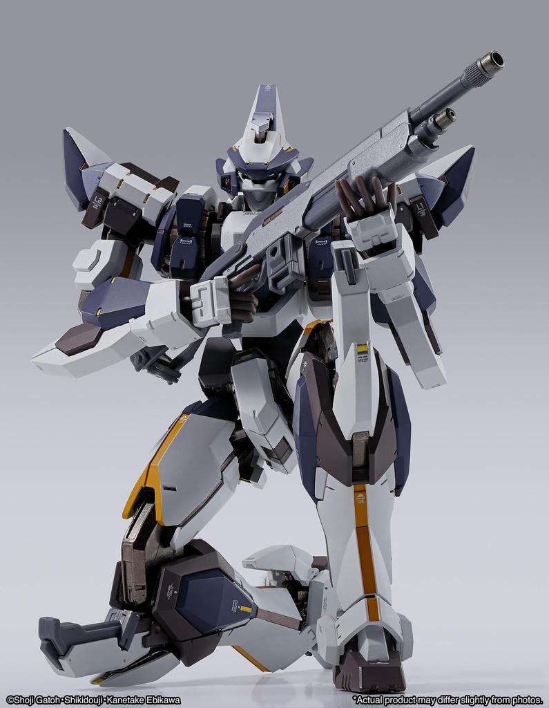 Tamashii Nations Full Metal Levatain Arbalest Reference Bandai Spirits Metal Build Action Figure - Panic! -