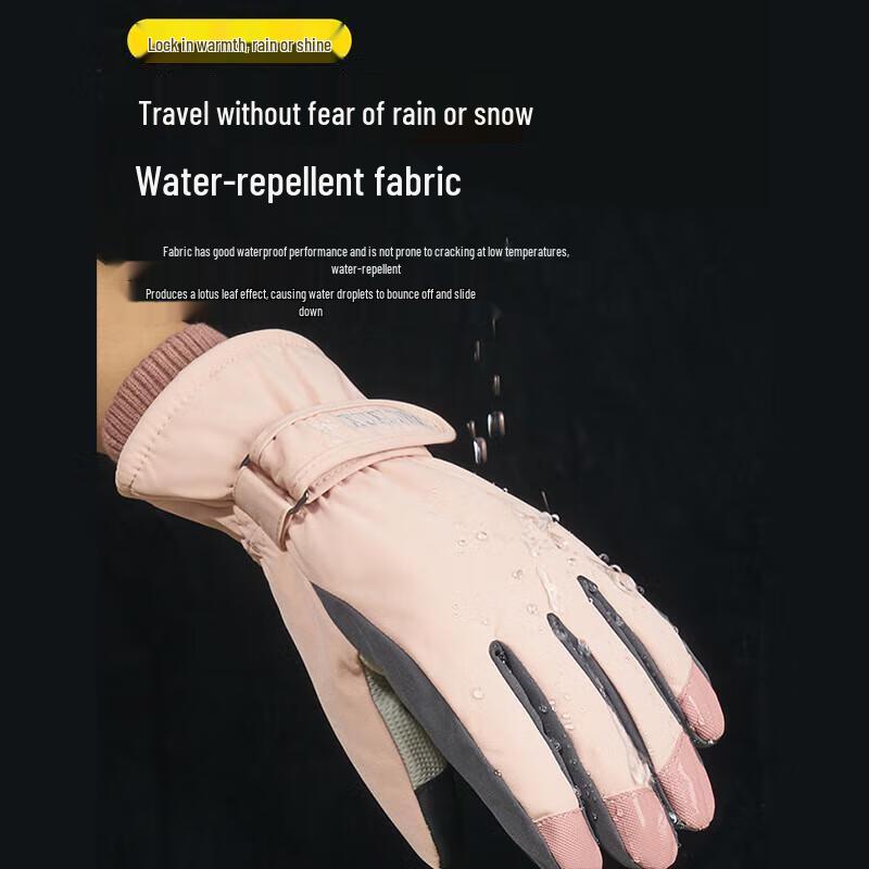 JingJingRS HX233 Men's Winter Warm Ski & Cycling Gloves