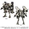 period has TAKARA TOMY Takara Tomy Mall Exclusive Diaclone Argoversalter Guard Fleet [Reservation ended] Domestic (Voyager Unit) Ver.