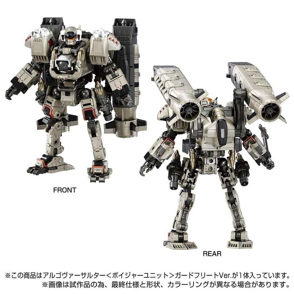 period has TAKARA TOMY Takara Tomy Mall Exclusive Diaclone Argoversalter Guard Fleet [Reservation ended] Domestic (Voyager Unit) Ver.