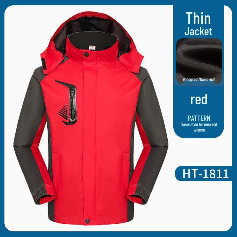 Customizable Logo Waterproof 3-in-1 Windbreaker: Thick, Outdoor Work Jacket for Autumn and Winter