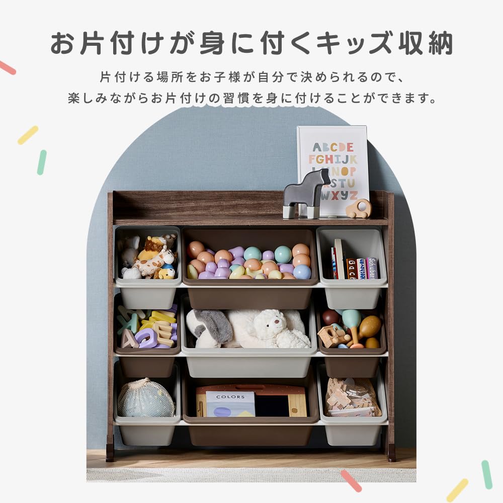 Iris Ohyama Kids Toy House Rack with Top, TKTHR-39R, Walnut