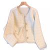 Short Knit Cardigan 2026 Fall Winter Elegant Lady Style Loose Fit Long Sleeve Single Breasted