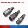 Magneto Stator Rotor Tool Flywheel Puller Removal Tool Extractor Motorcross 1pcs