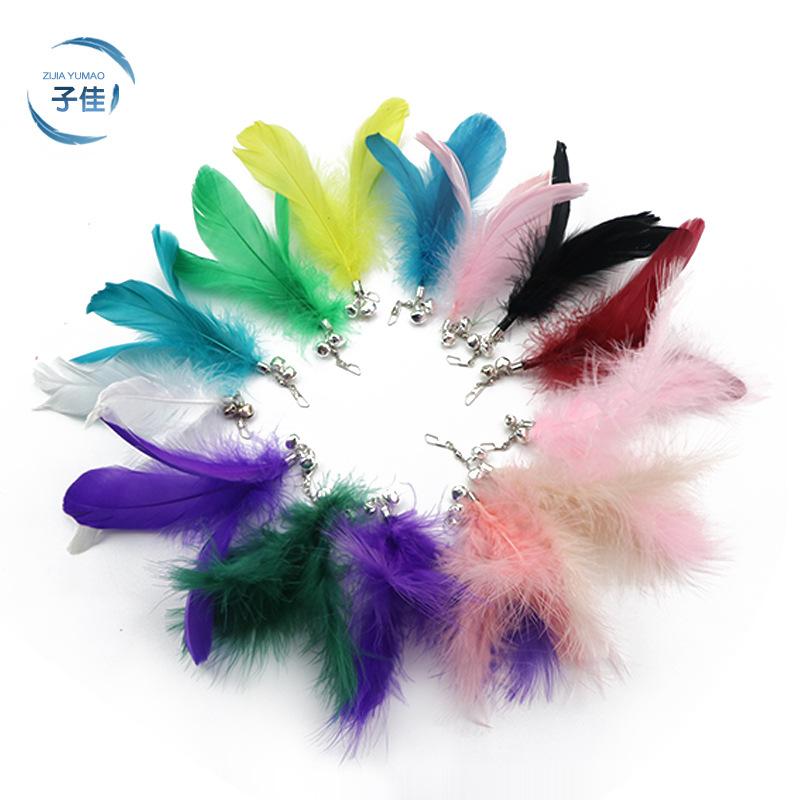 Cat Teaser Stick Replacement Head Bite-Resistant Feather Belt Bell Cat Toy Set Pet Supplies Kitten Relief Bite-Resistant Fang