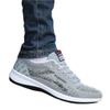 Breathable Men's Sports Shoes, Men's Versatile Casual Board Shoes, Men's Fly Woven Single Shoes