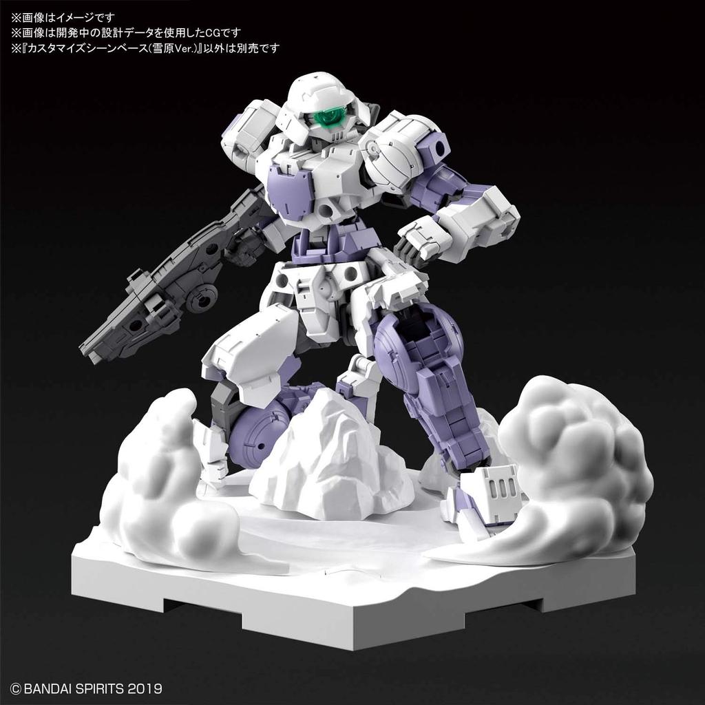 Customized Scene Base Plastic Model (Snowfield Ver.)