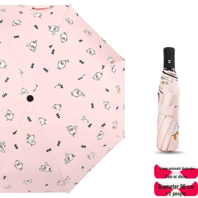 Dual-Use Automatic Folding Umbrella - Large Sunshade for Men & Women with Custom Logo and Sunscreen Protection.