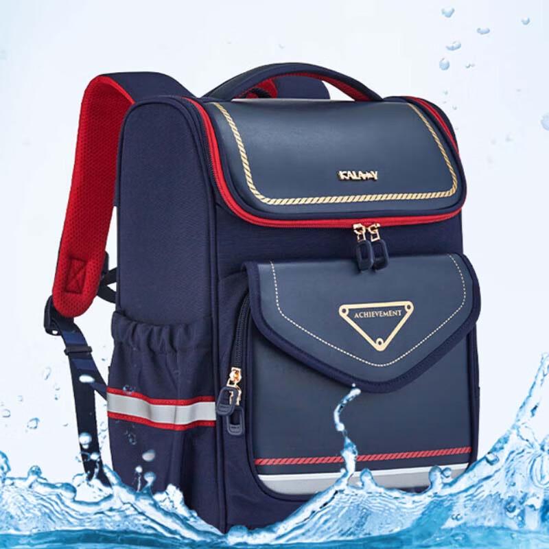 KALA·Y Ergonomic Student Backpack