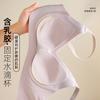 Original patented latex underwear women's big breasts show small gathering upper support anti-sagging soft support no steel ring no magnetic bra