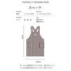 JUNA KOOK Women's Apron, Easy To Put On and Take Off, Stylish and Cute, Plus Size, H-Shaped, Shoulder Strap, Nordic A-Line Dress, Back Cross, Striped