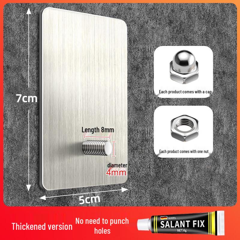SIOYIE No-Drill Adhesive Wall Hooks
