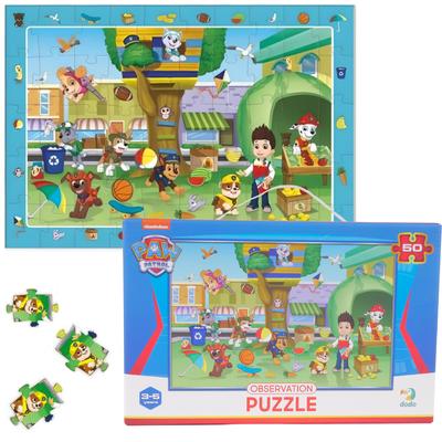 Puzzles & Brain Teasers – Puzzles
