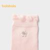 Balabala Kids' Cotton Socks for Girls, Sweet Jacquard, 2-Pair Pack